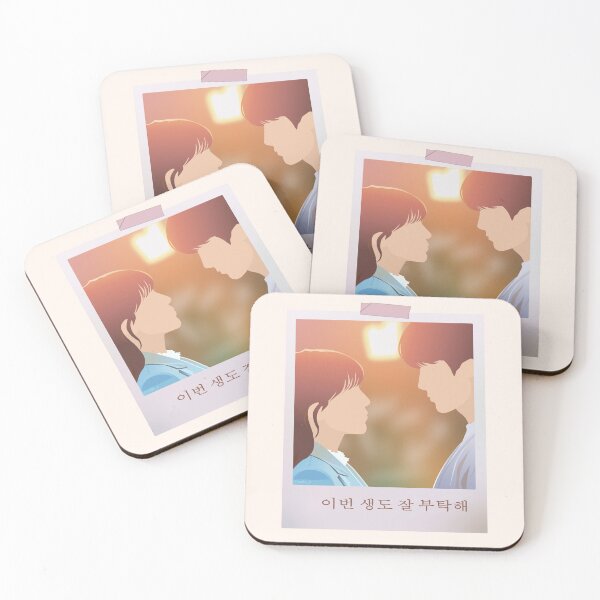 Item preview, see you in my 19th life  designed and sold by nelkrshop.