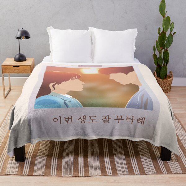 Item preview, see you in my 19th life designed and sold by nelkrshop.