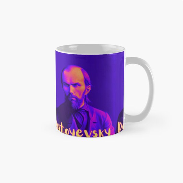 Item preview,  Fyodor Mikhailovich Dostoyevsky designed and sold by stalin-LB.