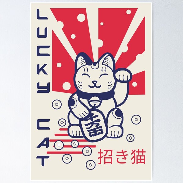 Item preview, Maneki Neko Lucky Cat Poster Vintage Retro Propaganda designed and sold by StudioNola.