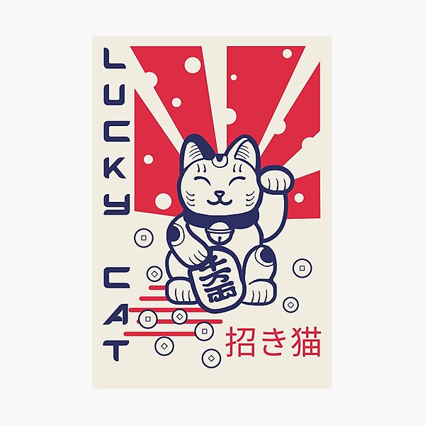 Item preview, Maneki Neko Lucky Cat Poster Vintage Retro Propaganda designed and sold by StudioNola.