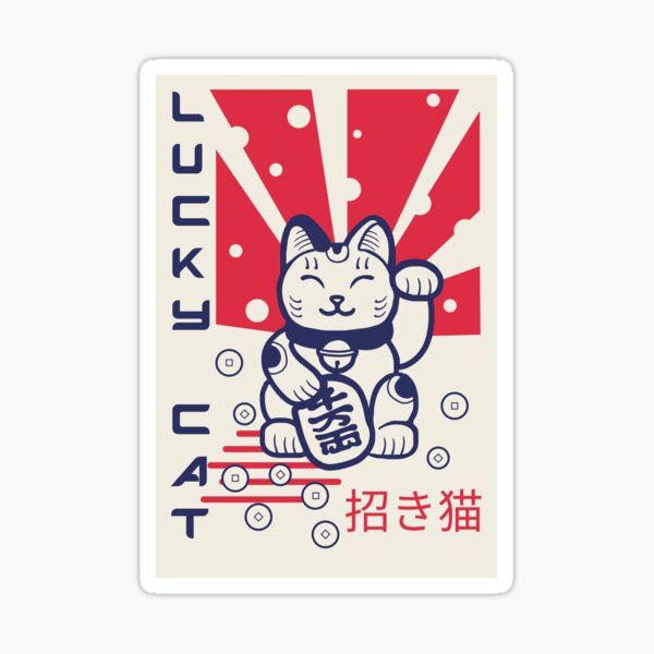 Item preview, Maneki Neko Lucky Cat Poster Vintage Retro Propaganda designed and sold by StudioNola.