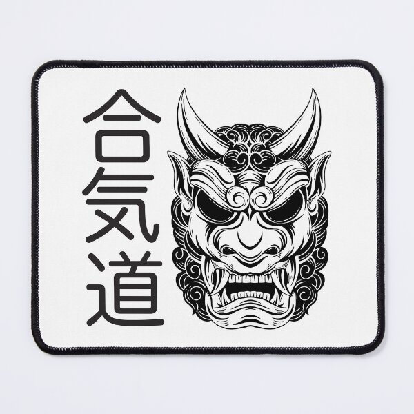 Item preview, Harmony Unleashed: Aikido's Demon Warrior designed and sold by Polishthestone.