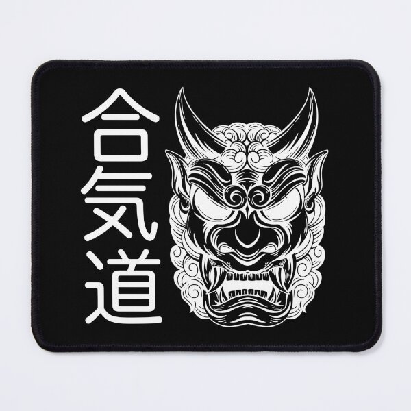 Item preview, Harmony Unleashed: Aikido's Demon Warrior designed and sold by Polishthestone.