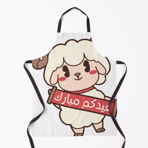 Item preview, خروف العيد| عيدكم مبارك |Sheep  designed and sold by Hagar Rabee.
