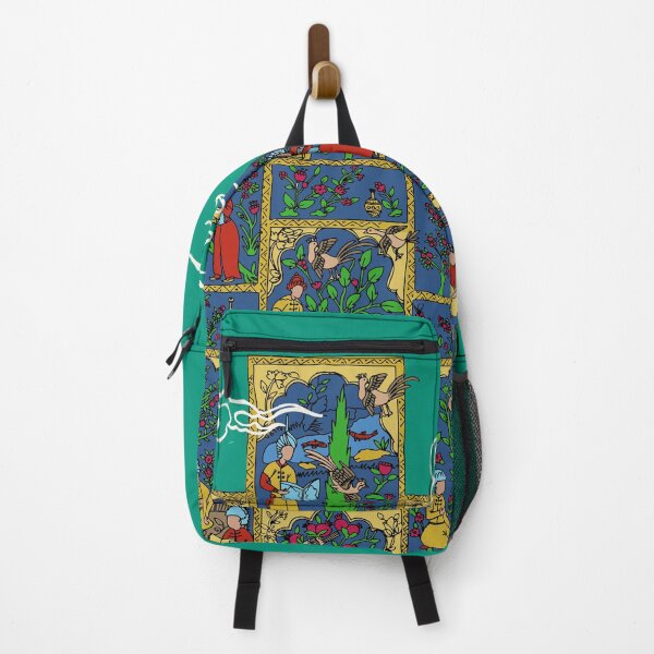Item preview, Persian Readers Illustration designed and sold by PersianStore.