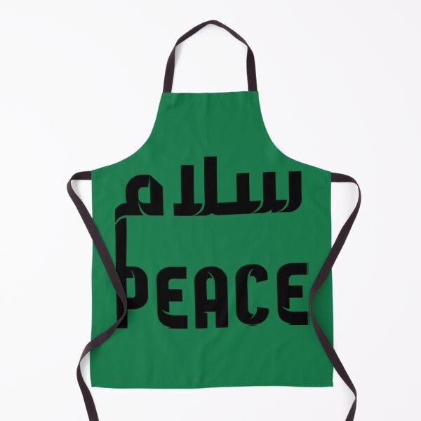 Item preview, سلام: Embracing Peace and Harmony designed and sold by cogozone.