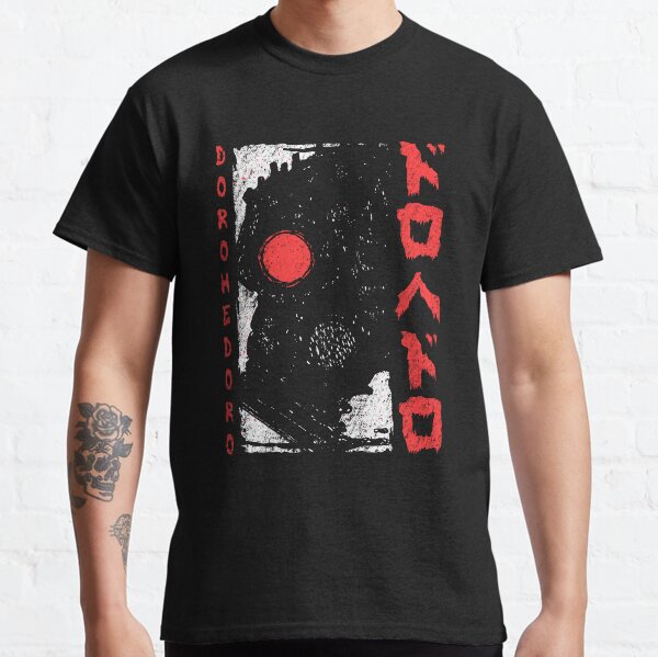 Item preview, Kaiman - DOROHEDORO - Manga Anime Design WR designed and sold by TheAsura.