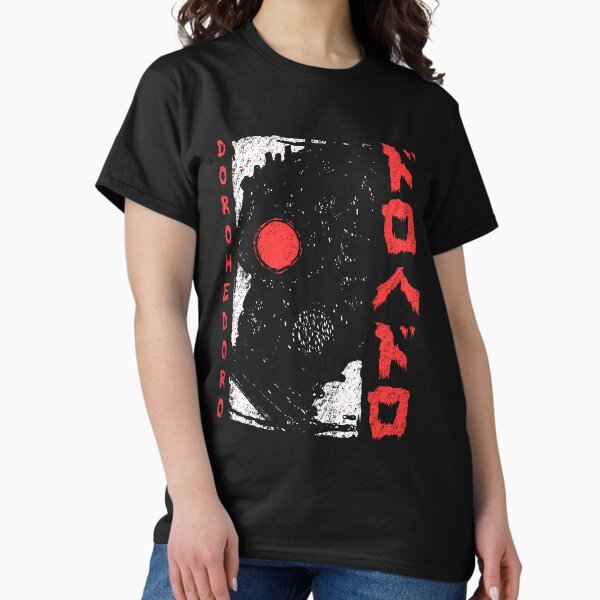 Item preview, Kaiman - DOROHEDORO - Manga Anime Design WR designed and sold by TheAsura.