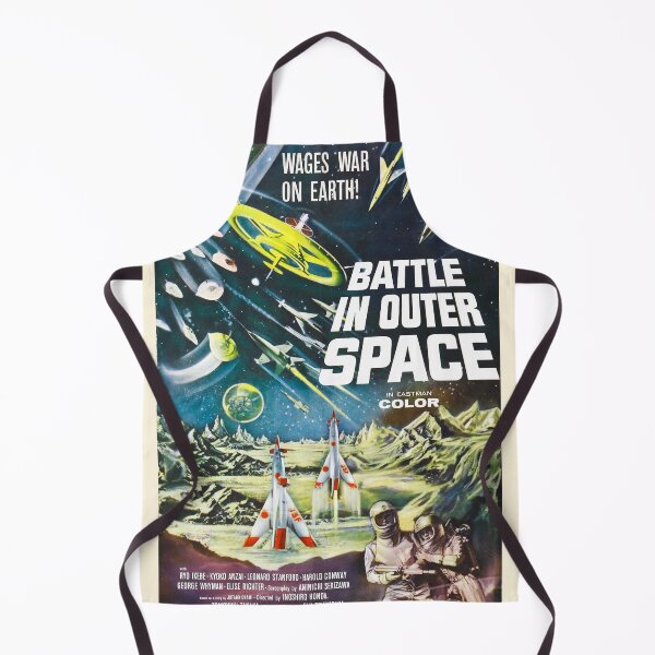 Item preview, 宇宙大戦争 poster (clean & digital remastered) designed and sold by BigCreation.
