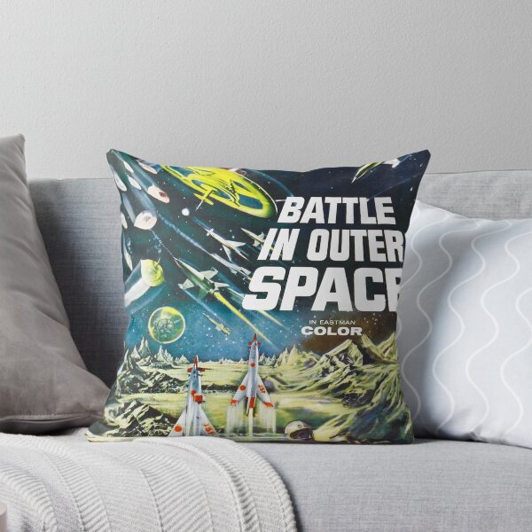 Item preview, 宇宙大戦争 poster (clean & digital remastered) designed and sold by BigCreation.