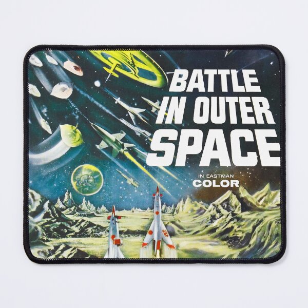 Item preview, 宇宙大戦争 poster (clean & digital remastered) designed and sold by BigCreation.