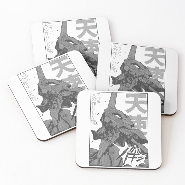 Item preview, Neon Genesis Evangelion designed and sold by Quepepa.