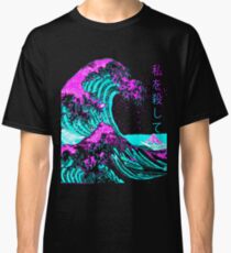 Aesthetic: The Great Wave off Kanagawa - Hokusai Classic T-Shirt