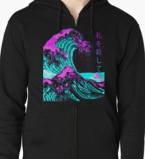 Ästhetisch: Die Große Welle vor Kanagawa - Hokusai Kapuzenjacke