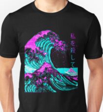 Aesthetic: The Great Wave off Kanagawa - Hokusai Unisex T-Shirt