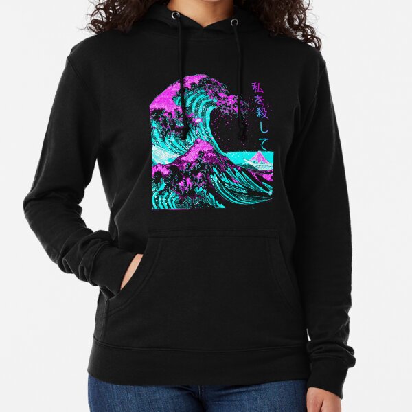 Aesthetic: The Great Wave off Kanagawa - Hokusai Lightweight Hoodie