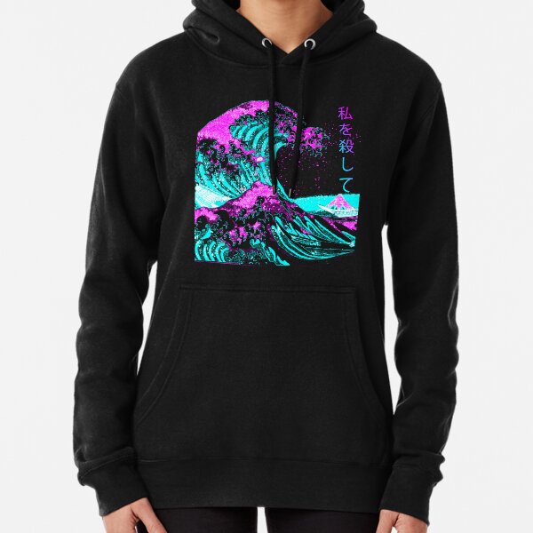 Japan Culture Sweatshirts Hoodies Redbubble - the empire of japan okinawa roblox