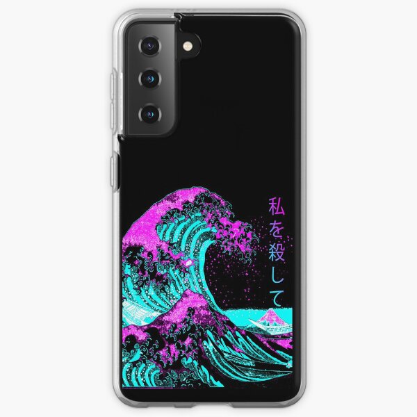 Estética: La gran ola de Kanagawa - Hokusai Funda blanda para Samsung Galaxy