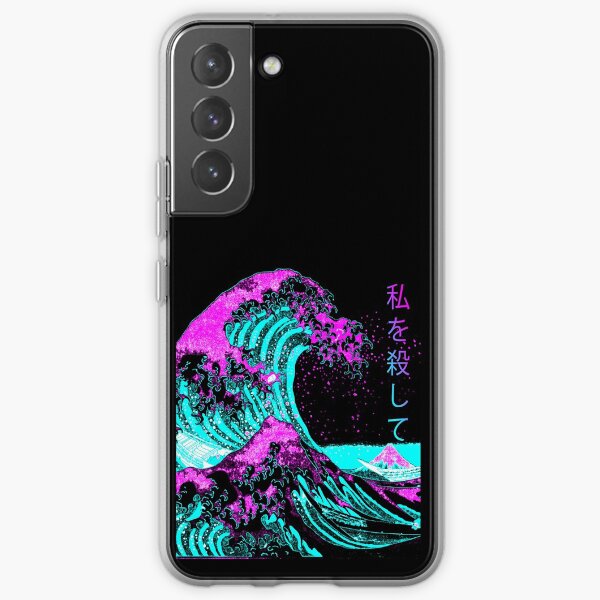 Esthétique: La Grande Vague au large de Kanagawa - Hokusai Coque souple Samsung Galaxy