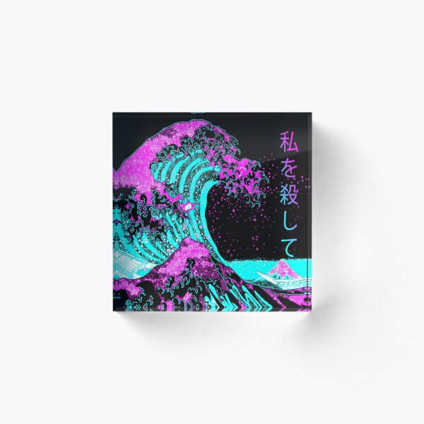 Aesthetic: The Great Wave off Kanagawa - Hokusai Acrylic Block