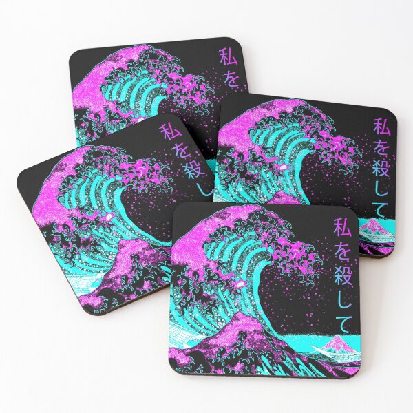 Aesthetic: The Great Wave off Kanagawa - Hokusai Coasters (Set of 4)