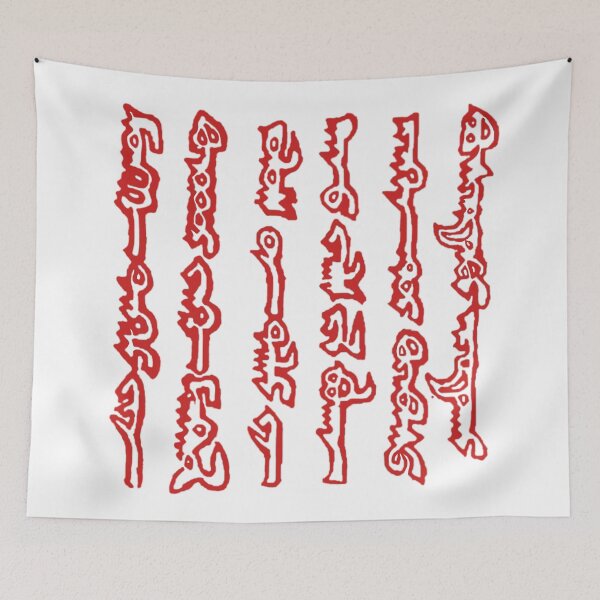 Item preview, The Seal of the Great Guyuk Khan designed and sold by tbunks.
