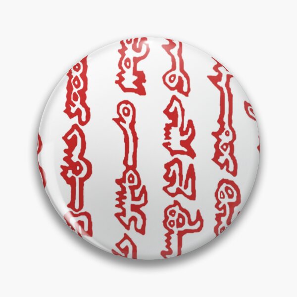 Item preview, The Seal of the Great Guyuk Khan designed and sold by tbunks.
