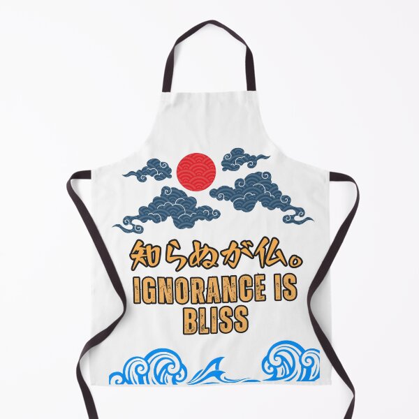 Item preview, Ignorance is bliss designed and sold by AlbastakiArts.