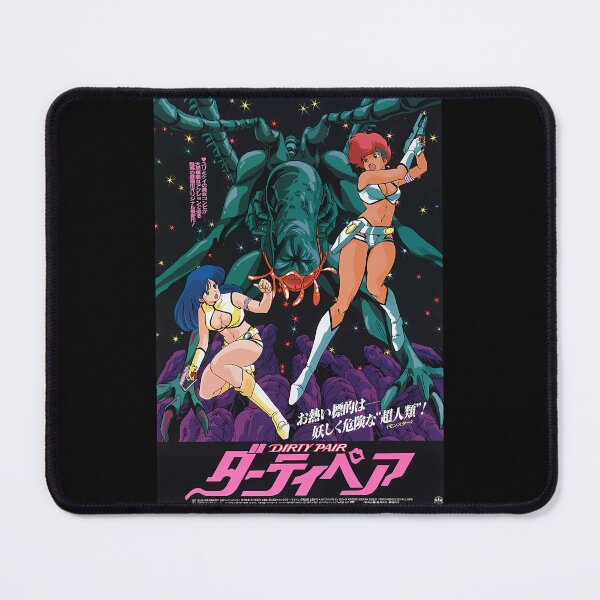Item preview, dirty pair: project eden designed and sold by Fleet-Braak-Fa.