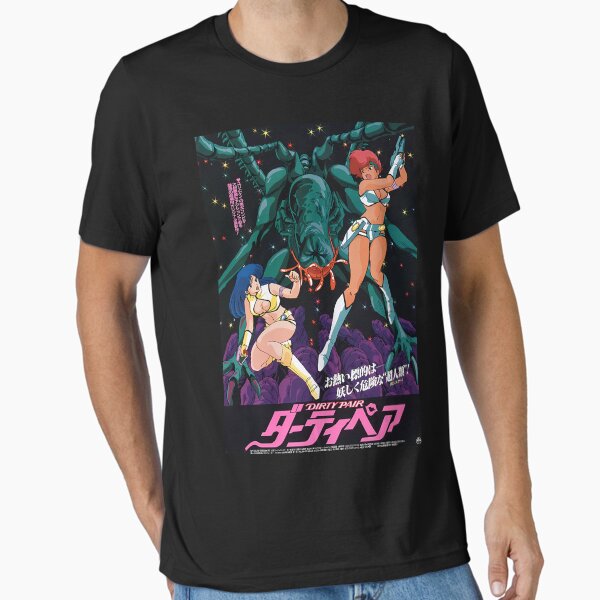 Item preview, dirty pair: project eden designed and sold by Fleet-Braak-Fa.