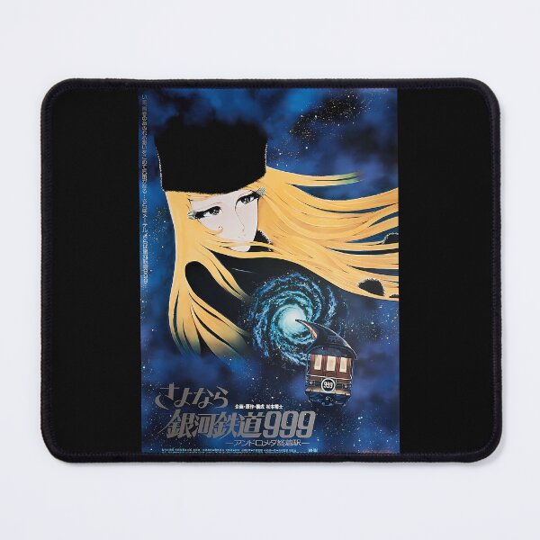 Item preview, galaxy express 999 designed and sold by Fleet-Braak-Fa.