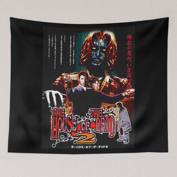 Item preview, House of the Dead 2 (Japanese) designed and sold by TrifleThibodea.