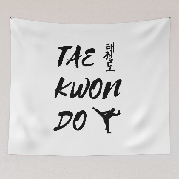 Item preview, Taekwondo designed and sold by cormendz.
