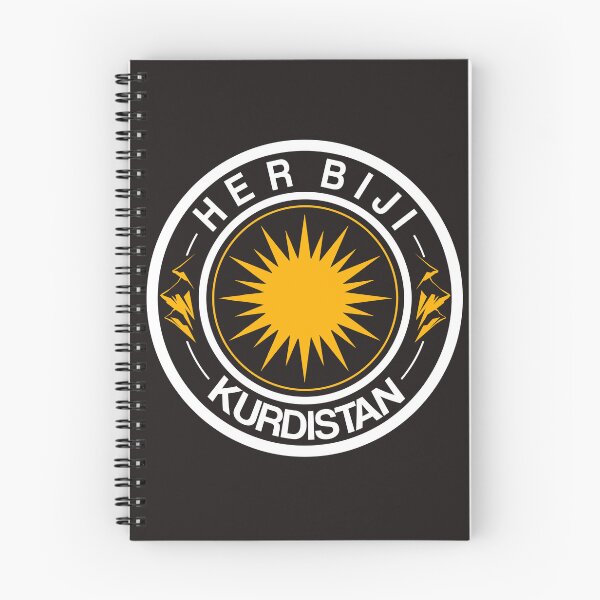 Item preview, Biji Kurdistan designed and sold by DesignDS.