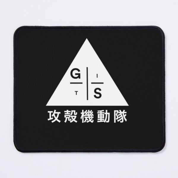Item preview, Ghost in the Shell Logo  designed and sold by JennifCarman.