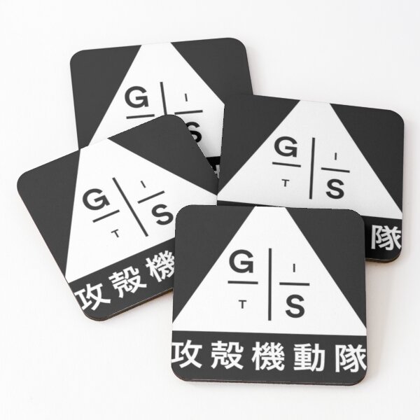 Item preview, Ghost in the Shell Logo  designed and sold by JennifCarman.
