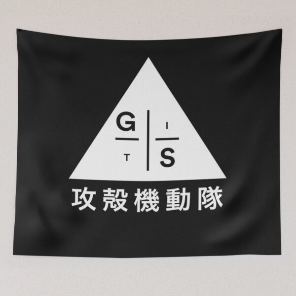 Item preview, Ghost in the Shell Logo  designed and sold by JennifCarman.