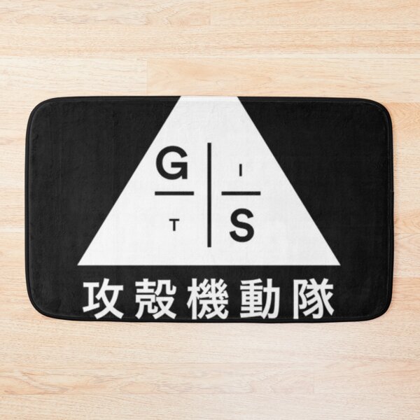 Item preview, Ghost in the Shell Logo  designed and sold by JennifCarman.