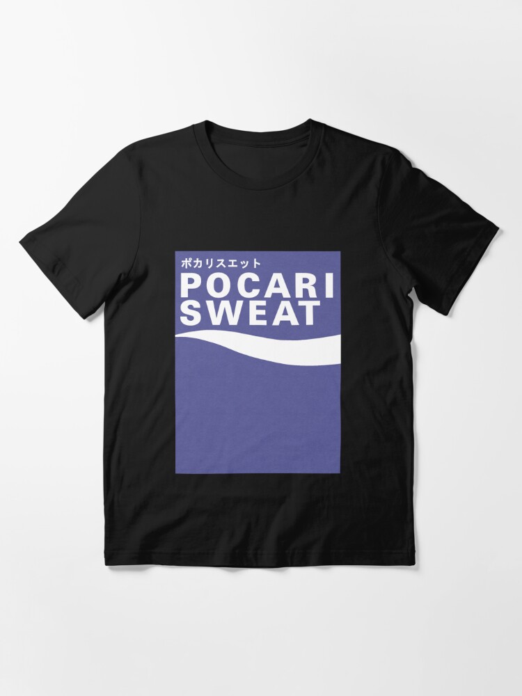 Pocari Sweat Japanese Logo