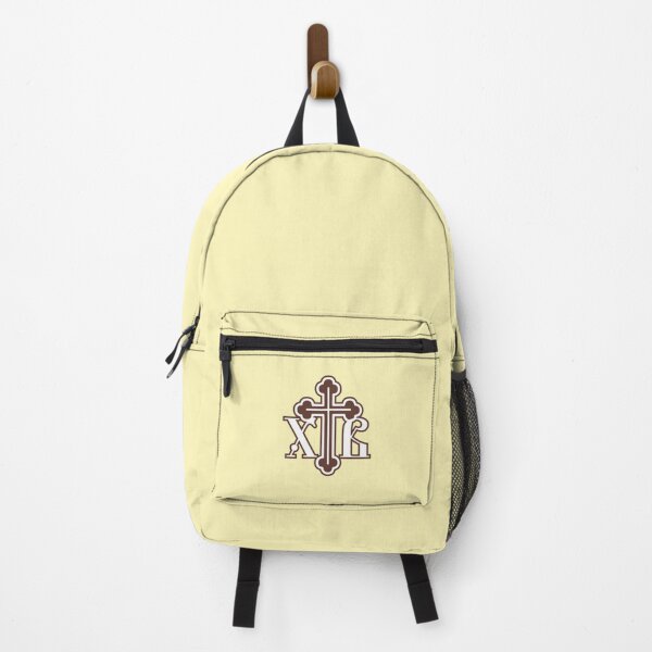 Item preview, HV (Hrystos Voskrese) - Christ is Risen (Russian and Church Slavonic). White-brown symbol. designed and sold by Christ-Risen.