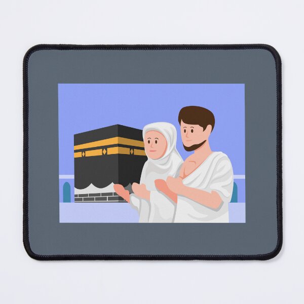 Item preview, hajj mubarak designed and sold by MO elnagmy.