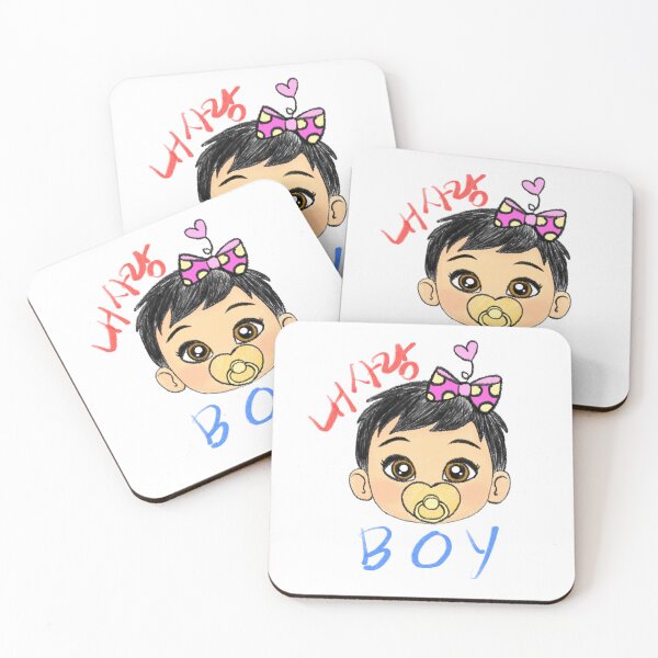 Item preview, My love baby boy korean lettering designed and sold by koreanmood.