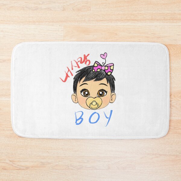 Item preview, My love baby boy korean lettering designed and sold by koreanmood.