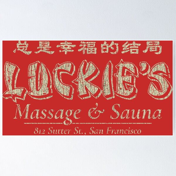 Item preview, Luckie's Massage & Sauna 1974 designed and sold by AstroZombie6669.