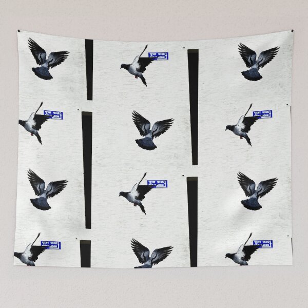 Item preview, A Group of Pigeons designed and sold by Rav33822.