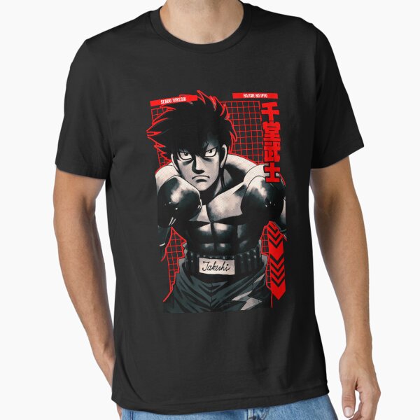 Item preview, Sendo Takeshi || HAJIME NO IPPO || Anime Star Edition ||RD|| designed and sold by Black Kitsune Argentina.