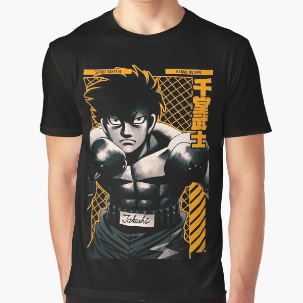 Sendo Takeshi, HAJIME NO IPPO, Anime Star Edition, RD,  Poster for  Sale by Black Kitsune Argentina