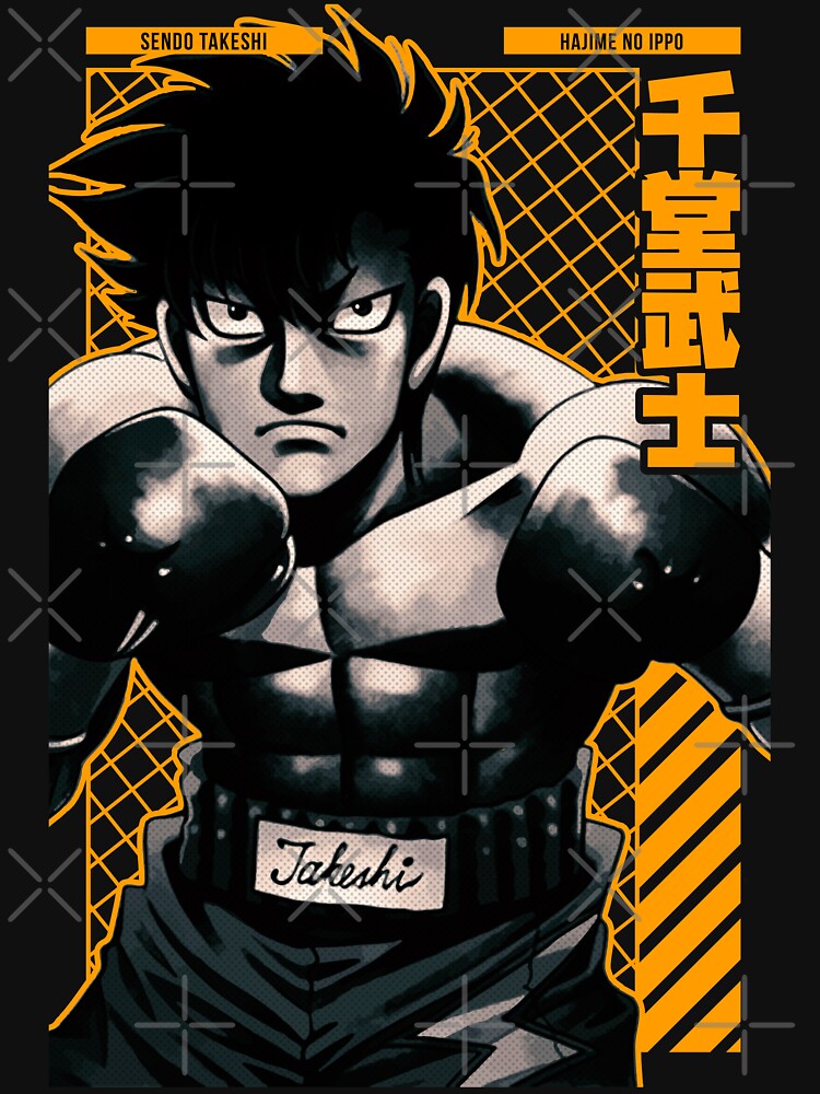 Hajime no Ippo  Gangsta anime, Manga covers, Cd cover design