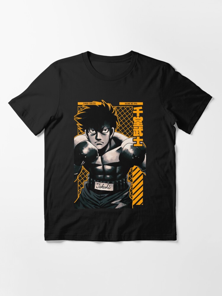 Japanese Featherweight Champ Tee Hajime No Ippo Merch Ippo 